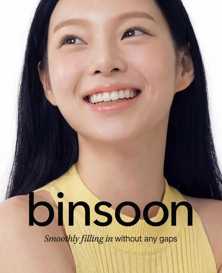 binsoon Dark Clear Brightening Ampoule 40ml Detail