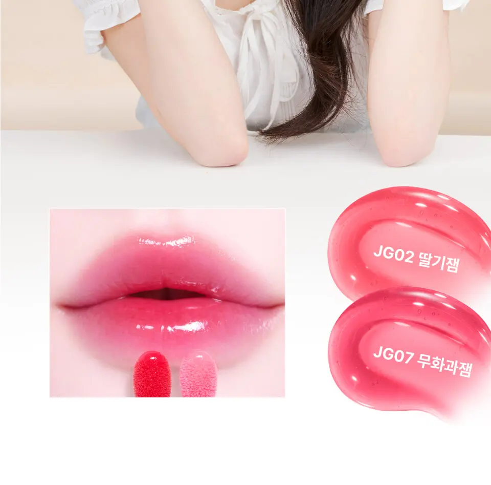 BLACK ROUGE Balming Jam Gloss 3.8g Detail