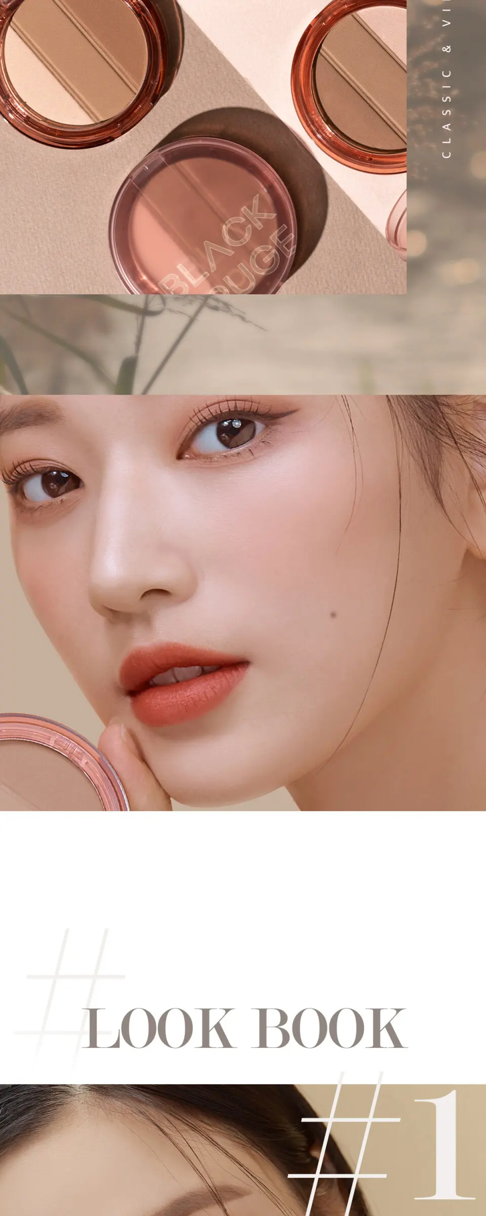 BLACK ROUGE Up & Down Triple Contouring 10g Detail