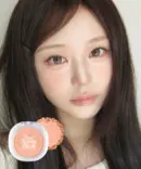 BLACK ROUGE Your Season Blush 5.1g
