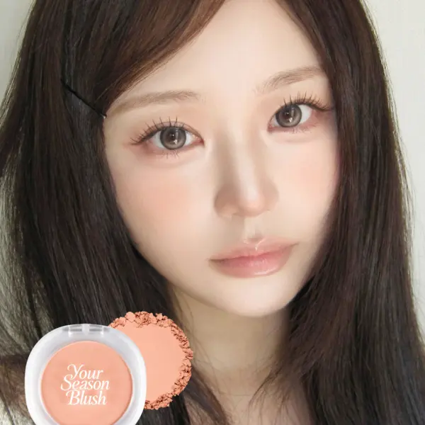 BLACK ROUGE Your Season Blush 5.1g