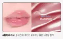 Blush Rush