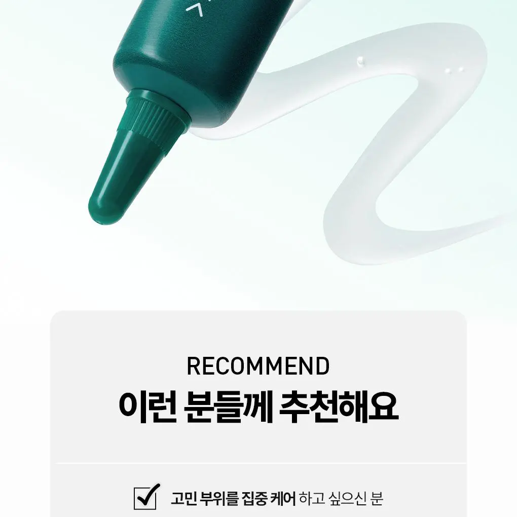 BRINGGREEN Zinc Teca Blemish Spot Gel 15ml Detail