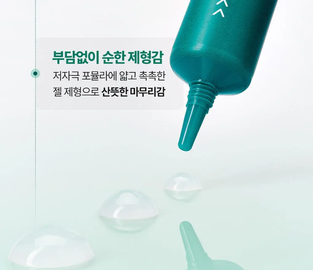BRINGGREEN Zinc Teca Blemish Spot Gel 15ml Detail