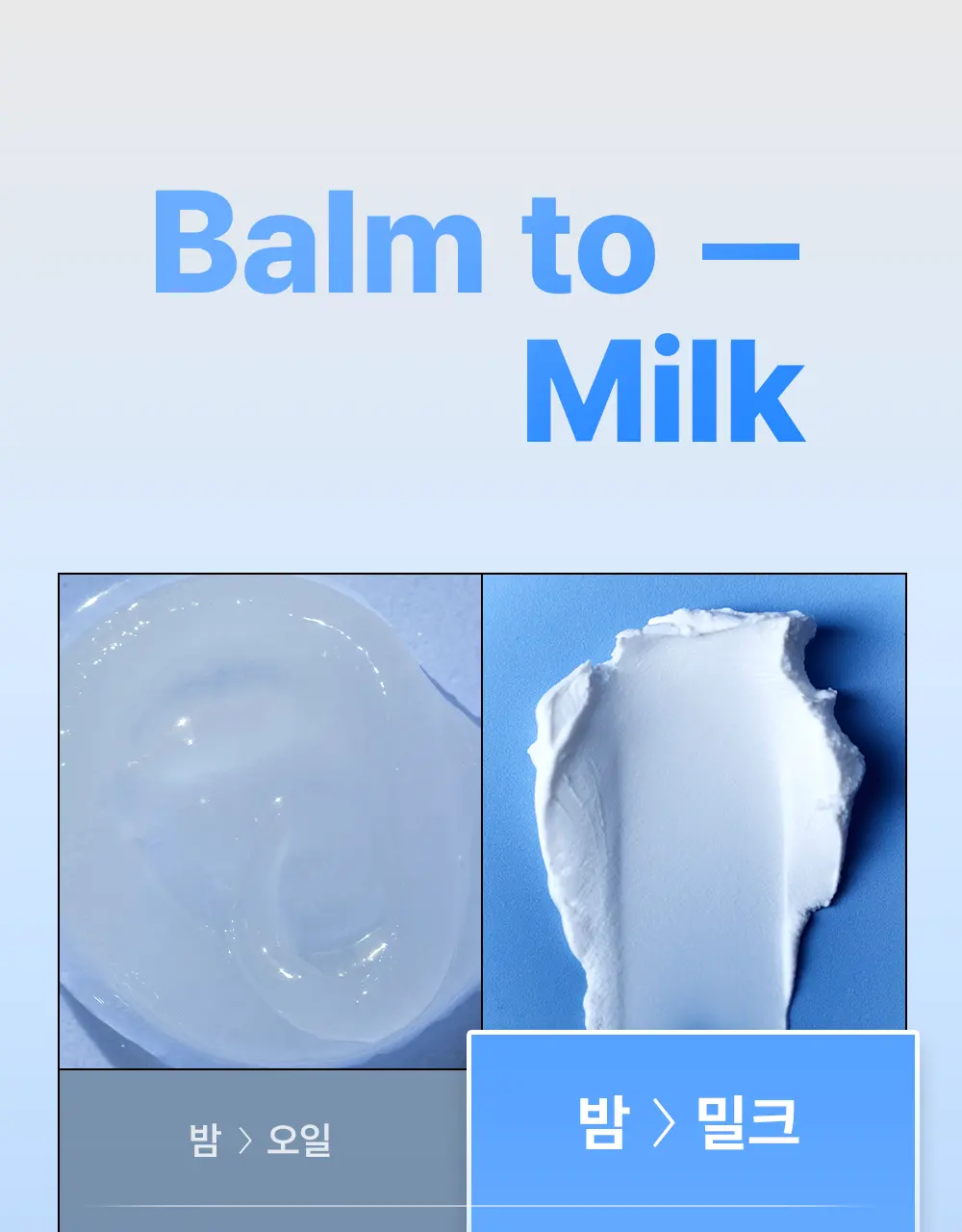bttr Soft Melt-Away Cleansing Balm to Milk 110ml Detail