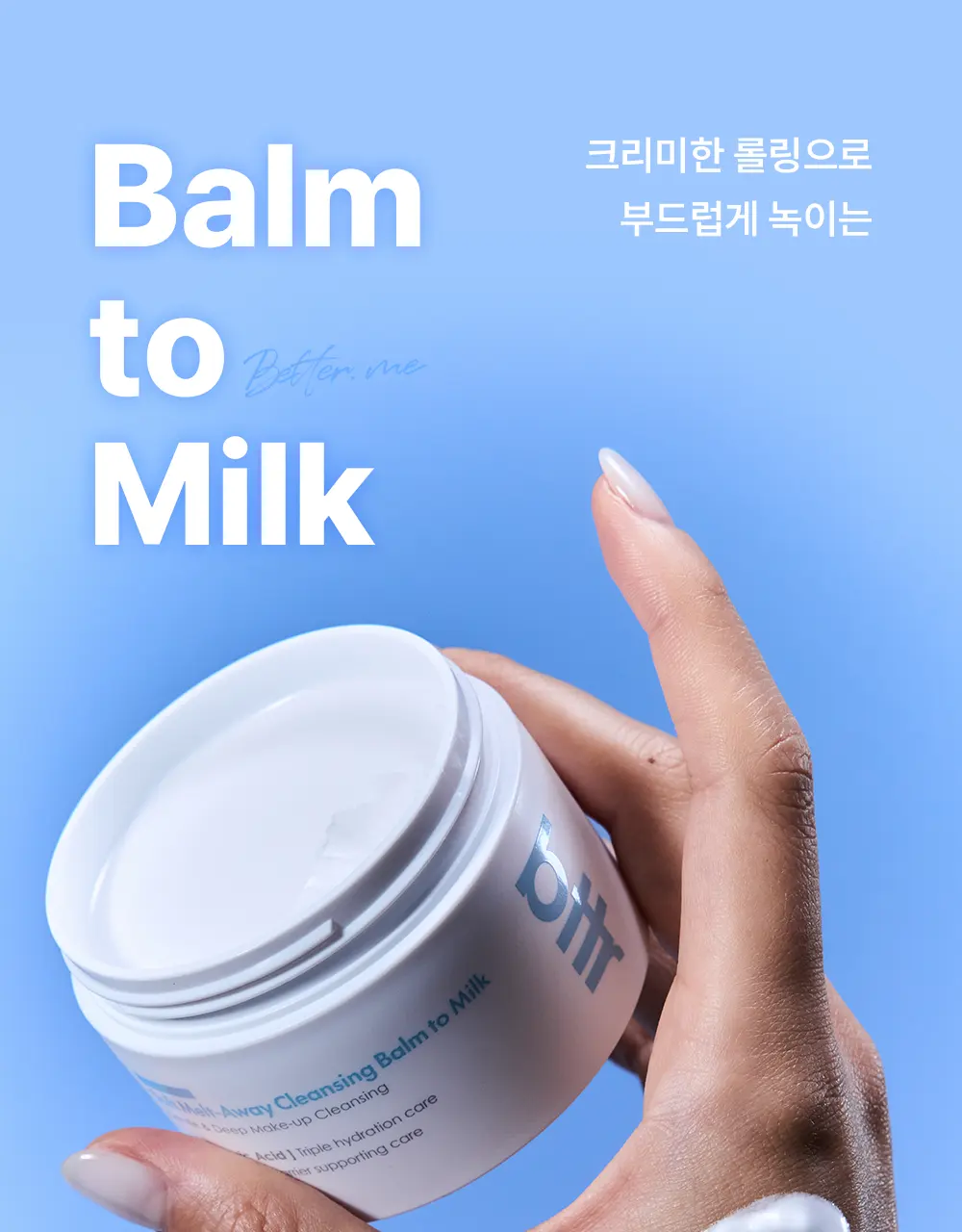 bttr Soft Melt-Away Cleansing Balm to Milk 110ml Detail