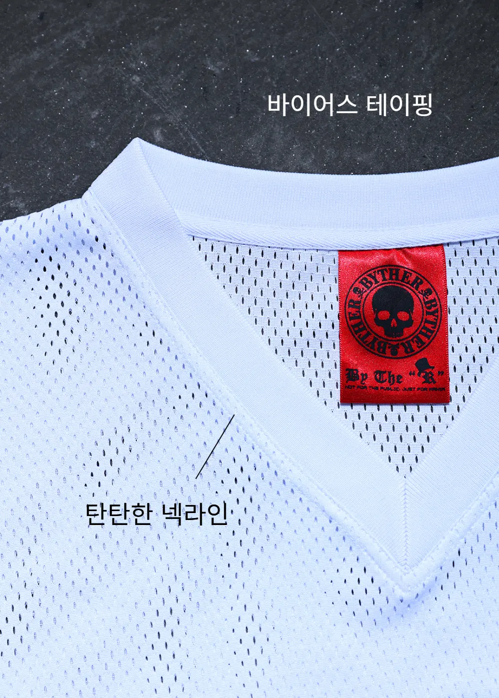 BYTHER Rough Paint Korean Flag V-Neck Mesh Cut-Off Sleeveless Top White Detail