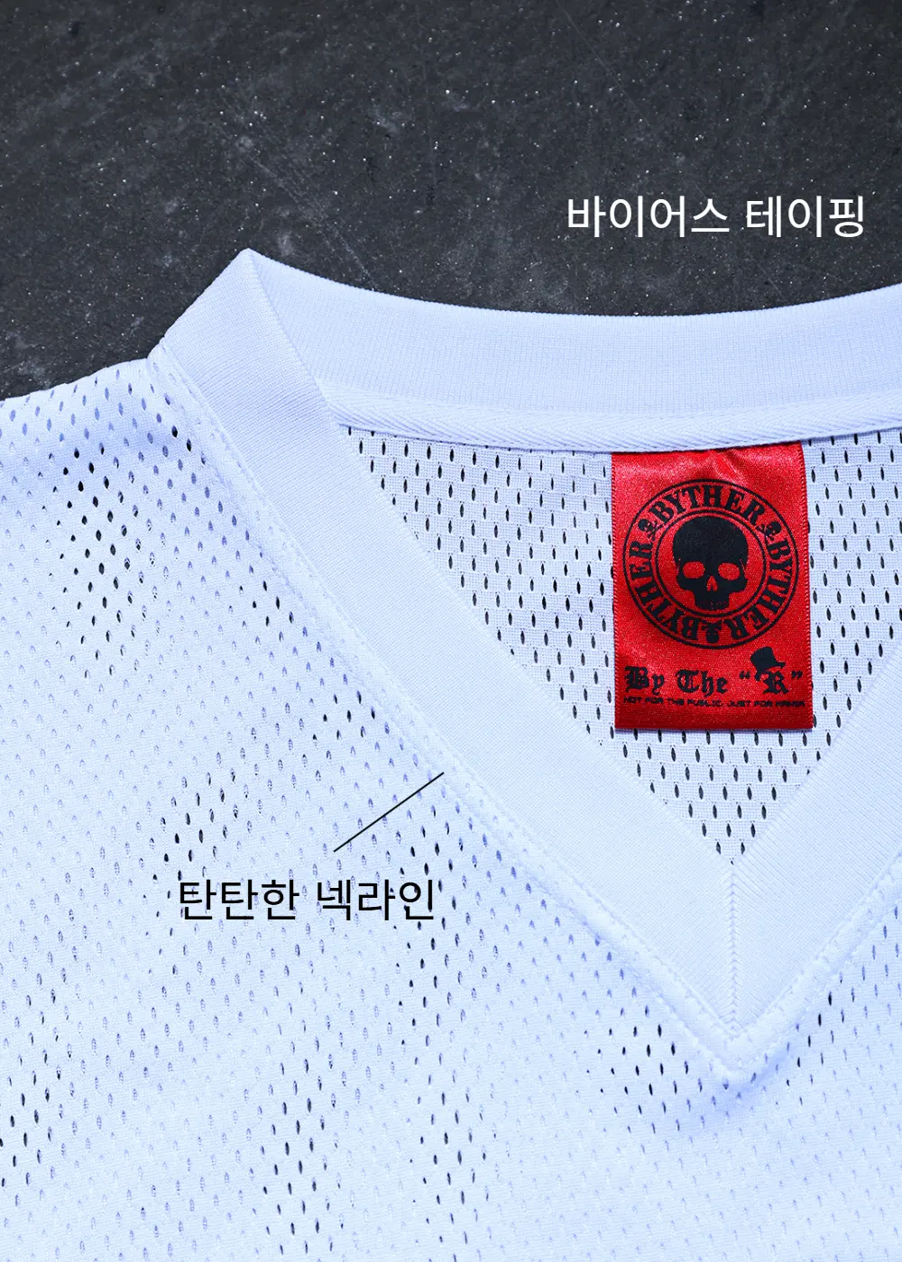 ByTheR Rough-Painted Korean Flag V-Neck Mesh Short-Sleeve T-Shirt White Detail