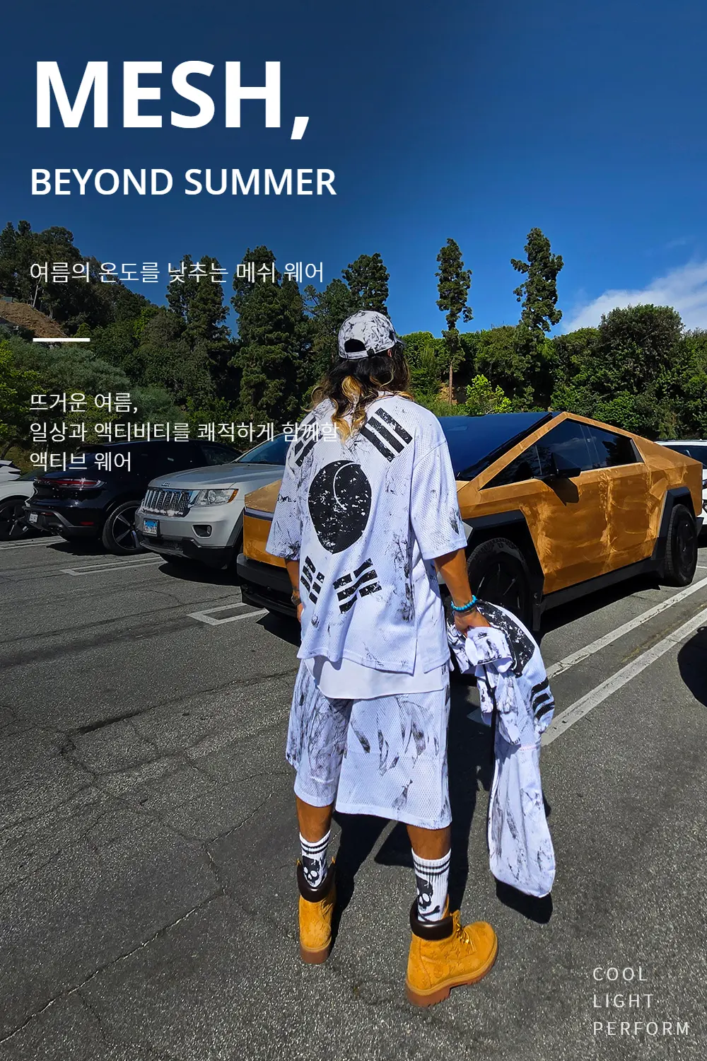 ByTheR Rough-Painted Korean Flag V-Neck Mesh Short-Sleeve T-Shirt White Detail