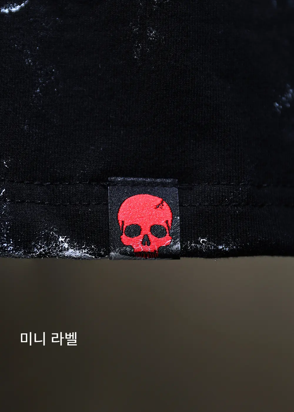 BYTHER Rough-Painted Korean Flag Loose-Fit Black Short-Sleeve T-Shirt Detail