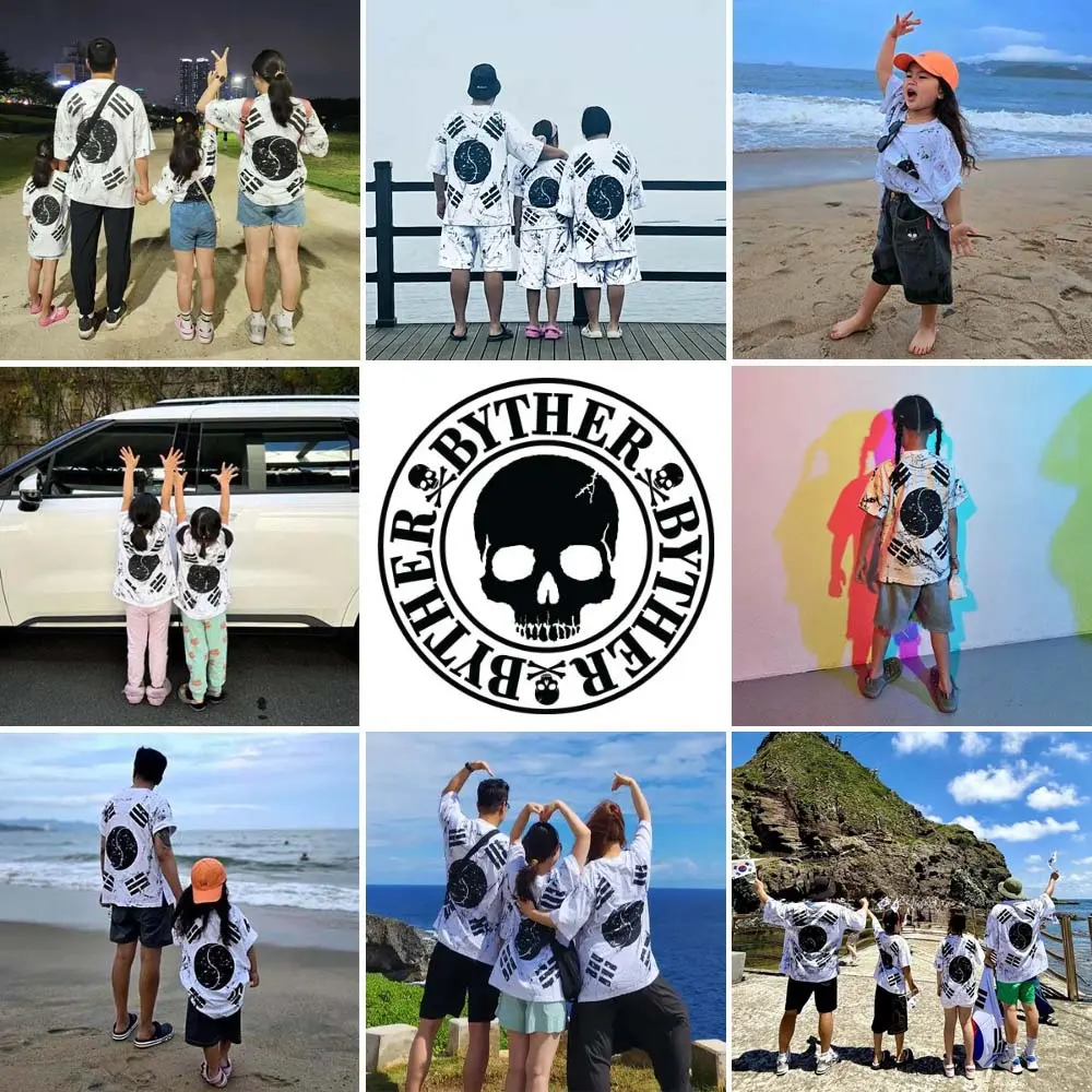 BYTHER Rough Painting Korean Flag Loose Fit Short Sleeve T-Shirt - White Detail