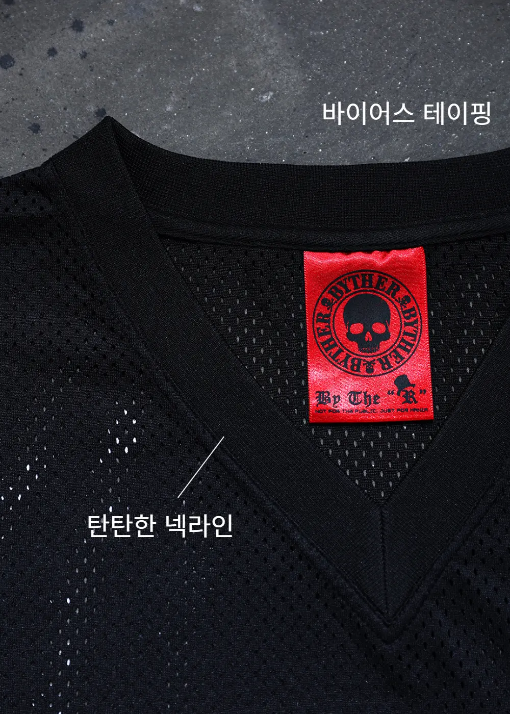 BYTHER Rough Painting Korean Flag V-Neck Mesh Cut-Off Sleeveless Top Black Detail