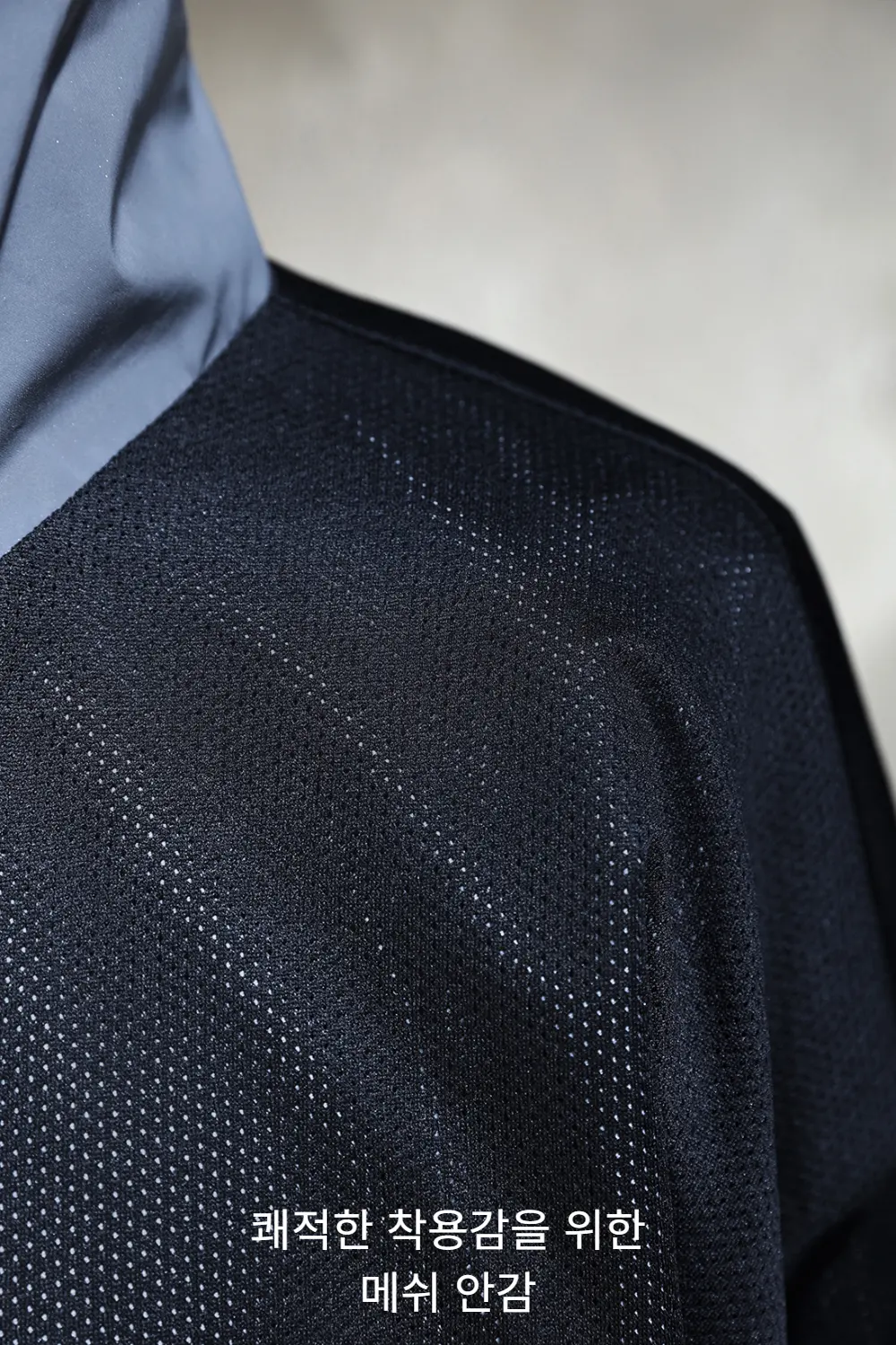 ByTheR Vintage Taegeukgi Reflective High-Neck Windbreaker Detail