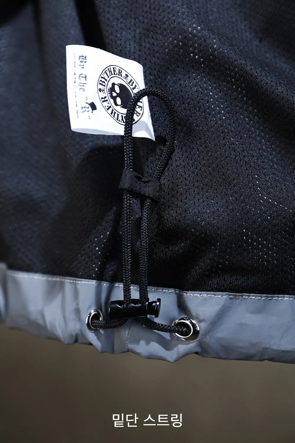 ByTheR Vintage Taegeukgi Reflective High-Neck Windbreaker Detail