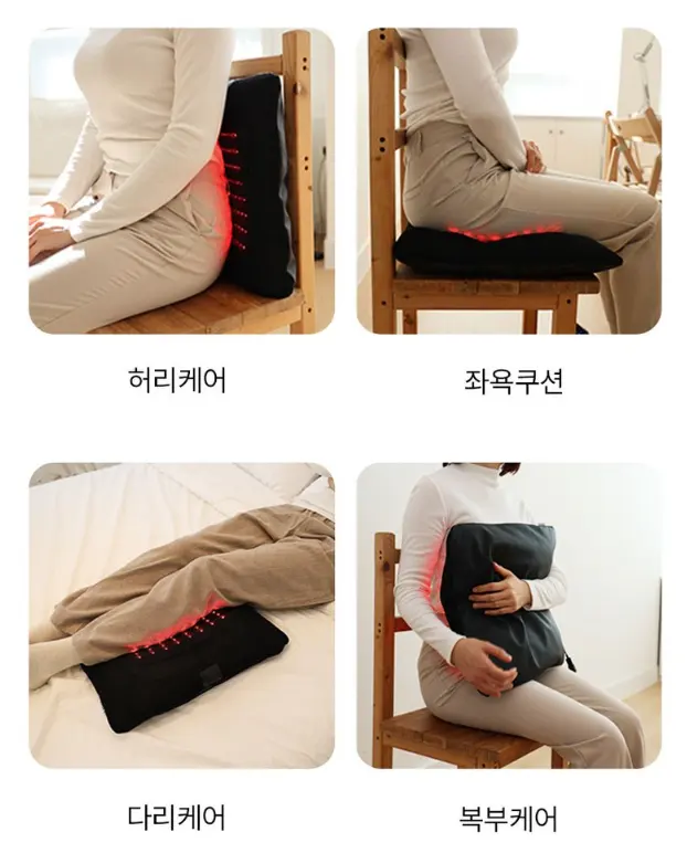 Hyulax Cushion-Type Near & Far Infrared PBM Red Light Therapy Heating Pad with Remote Control