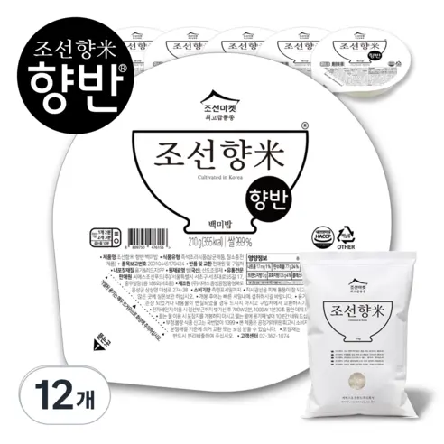 CHOSUNRICE Chosun Hyangmi Hyangban Premium Instant Cooked White Rice 210g x 12 Packs