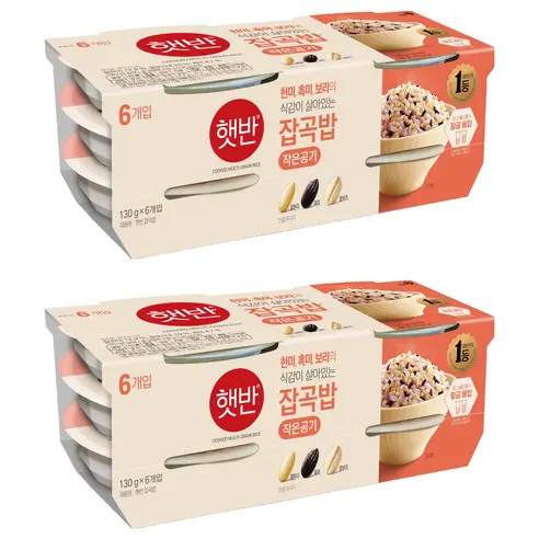 CJ Hetbahn Cooked Multi-Grain Rice 130g x 12 Packs (Small Bowl)