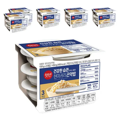 CJ Hetbahn Rice Plan Brown Rice Oat Konjac Rice 150g x 18 Packs