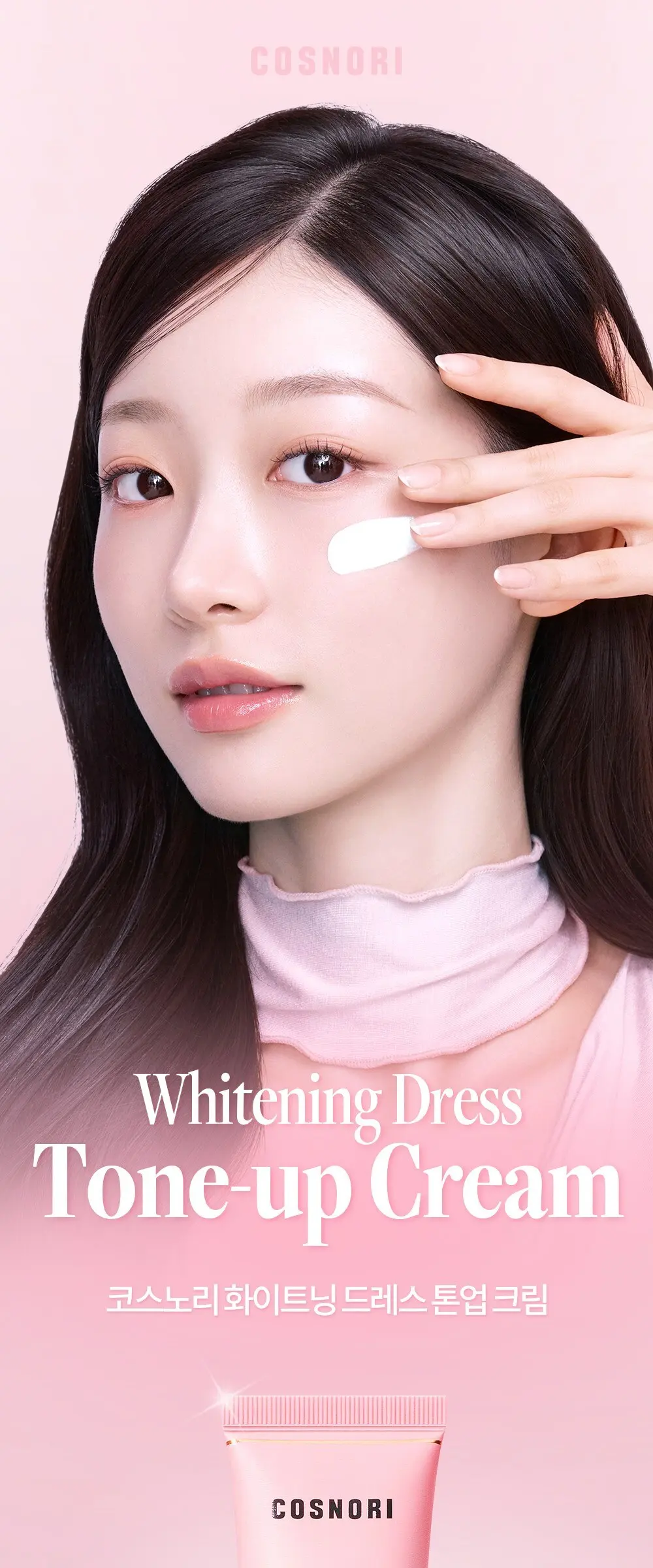COSNORI Whitening Dress Tone-Up Cream 50 ml Detail