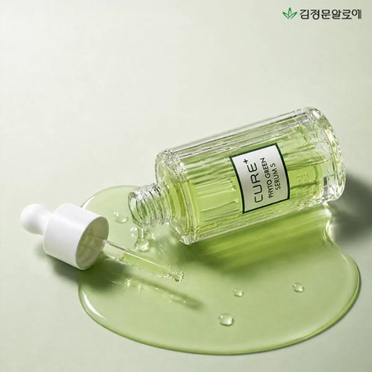 CURE+ PHYTO GREEN SERUM S 50ml