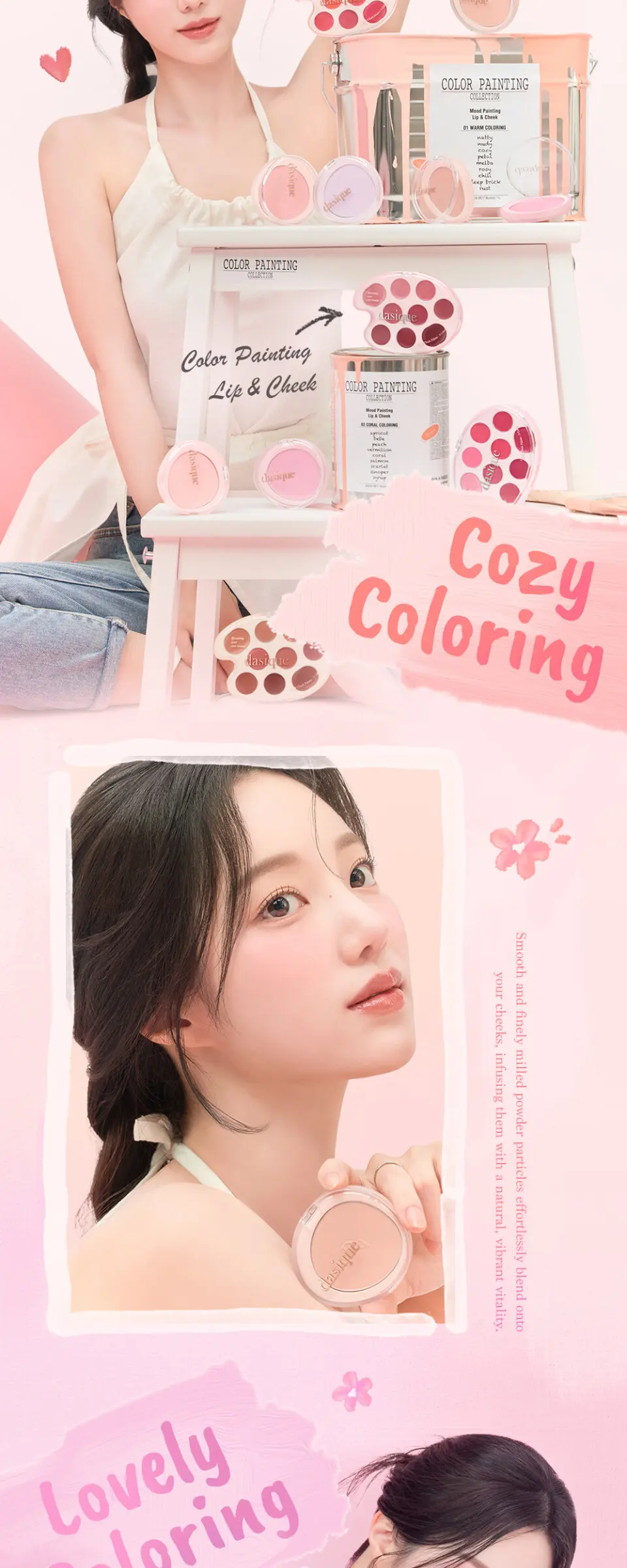 dasique Soft Blur Cheek 5.7 g Detail