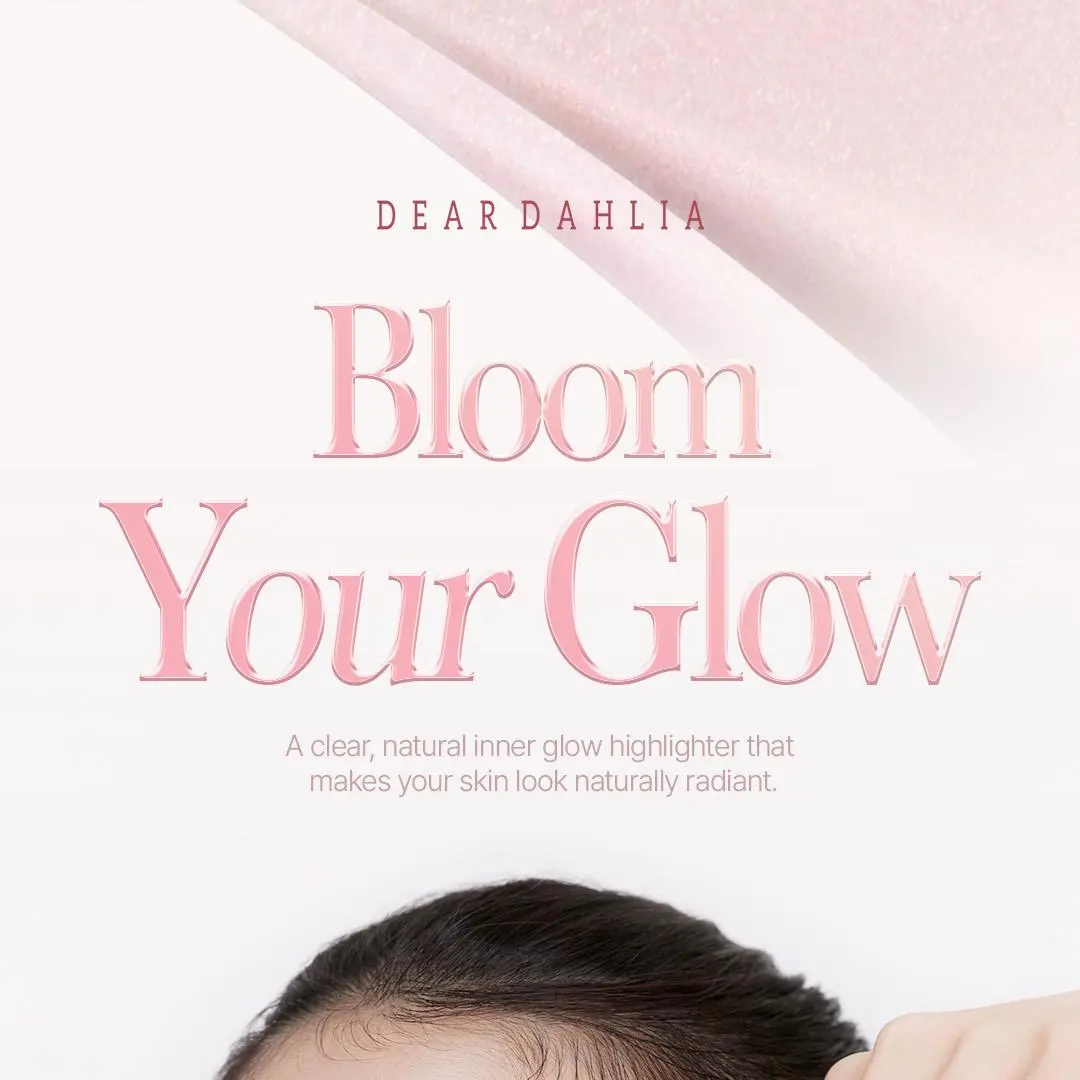 DEAR DAHLIA Petal Gleam Liquid Highlighter (4 Colors) Detail
