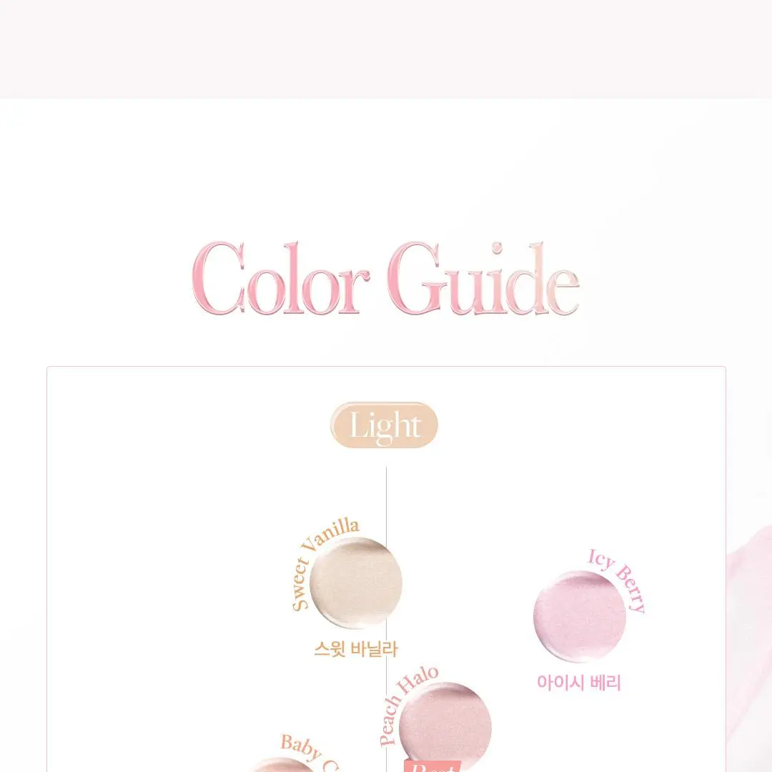 DEAR DAHLIA Petal Gleam Liquid Highlighter (4 Colors) Detail
