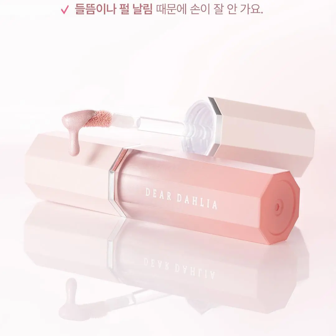 DEAR DAHLIA Petal Gleam Liquid Highlighter (4 Colors) Detail