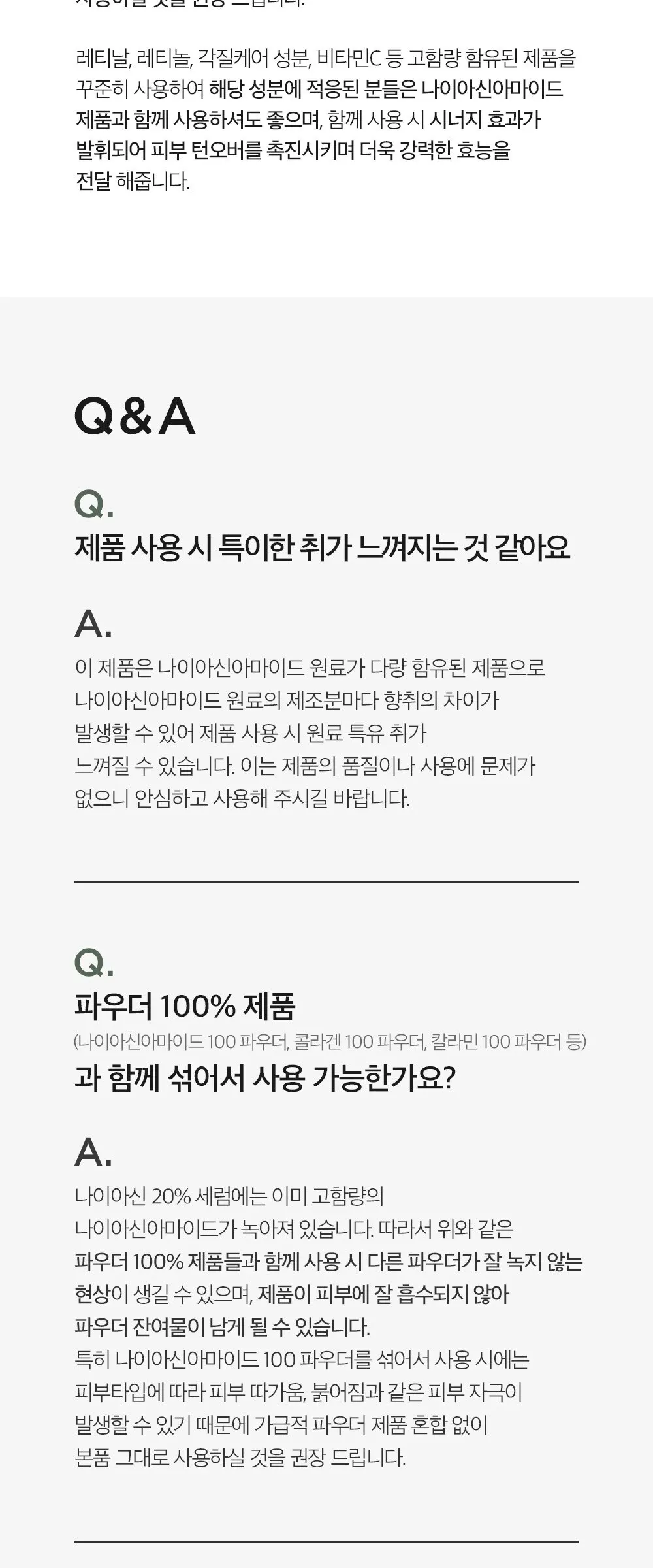 DERMA FACTORY Niacinamide 20% Serum 30ml Detail