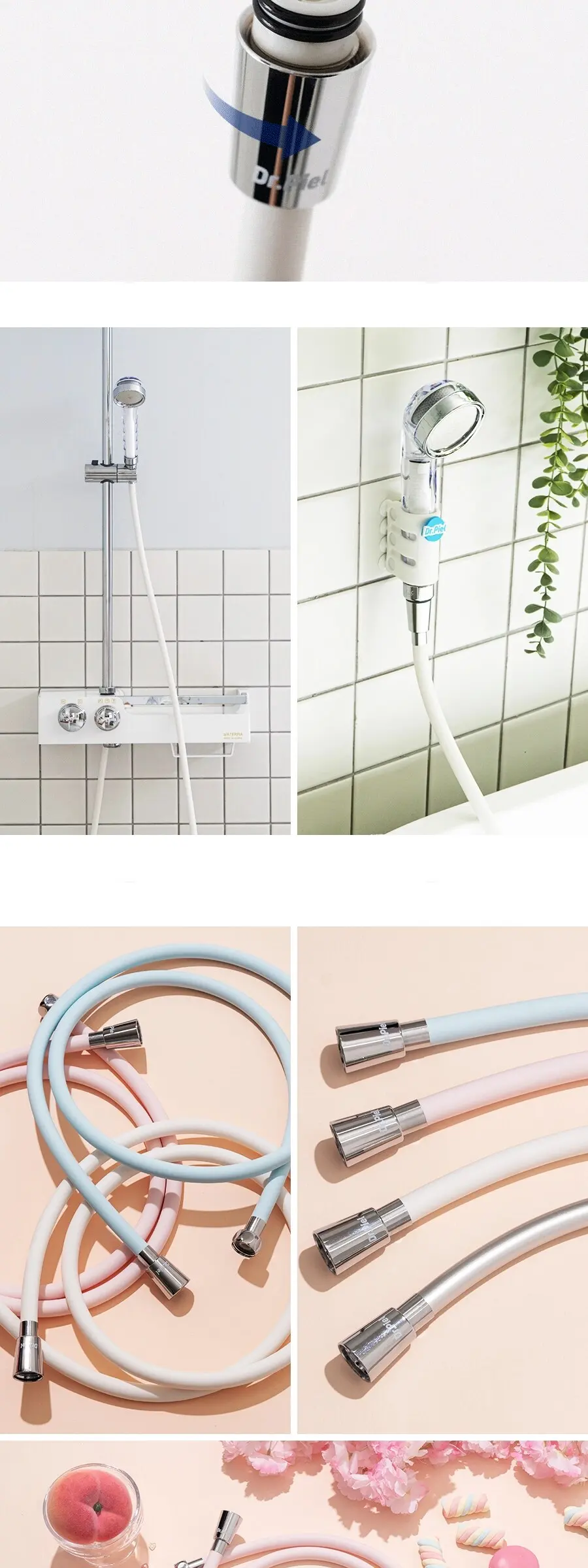 Dr.Piel ECO Shower Hose 1.5m / 2m Detail
