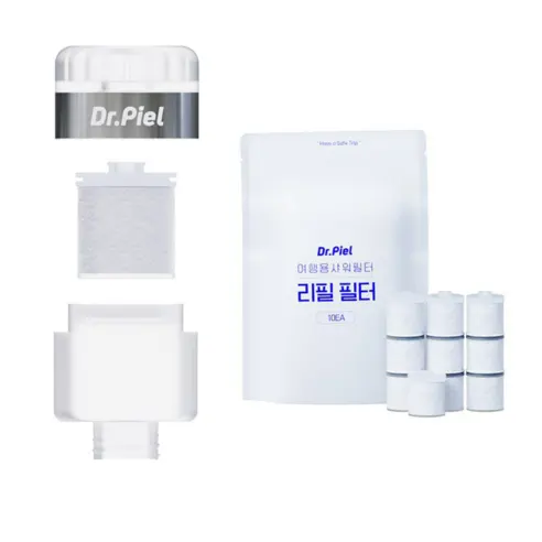 Dr.Piel Portable Travel Shower Filter + 10 Refill Cartridges + Pouch