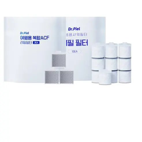 Dr.Piel Portable Travel Shower Filter + 10 Refill Cartridges + Pouch