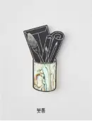Brush Holder