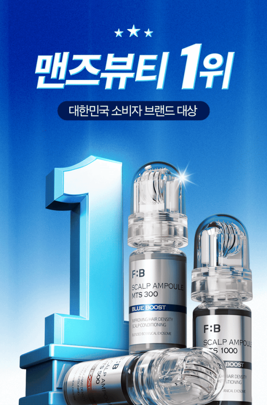 FORBEAUT Micro Boost Scalp Ampoule MTS 500 Red Boost Detail