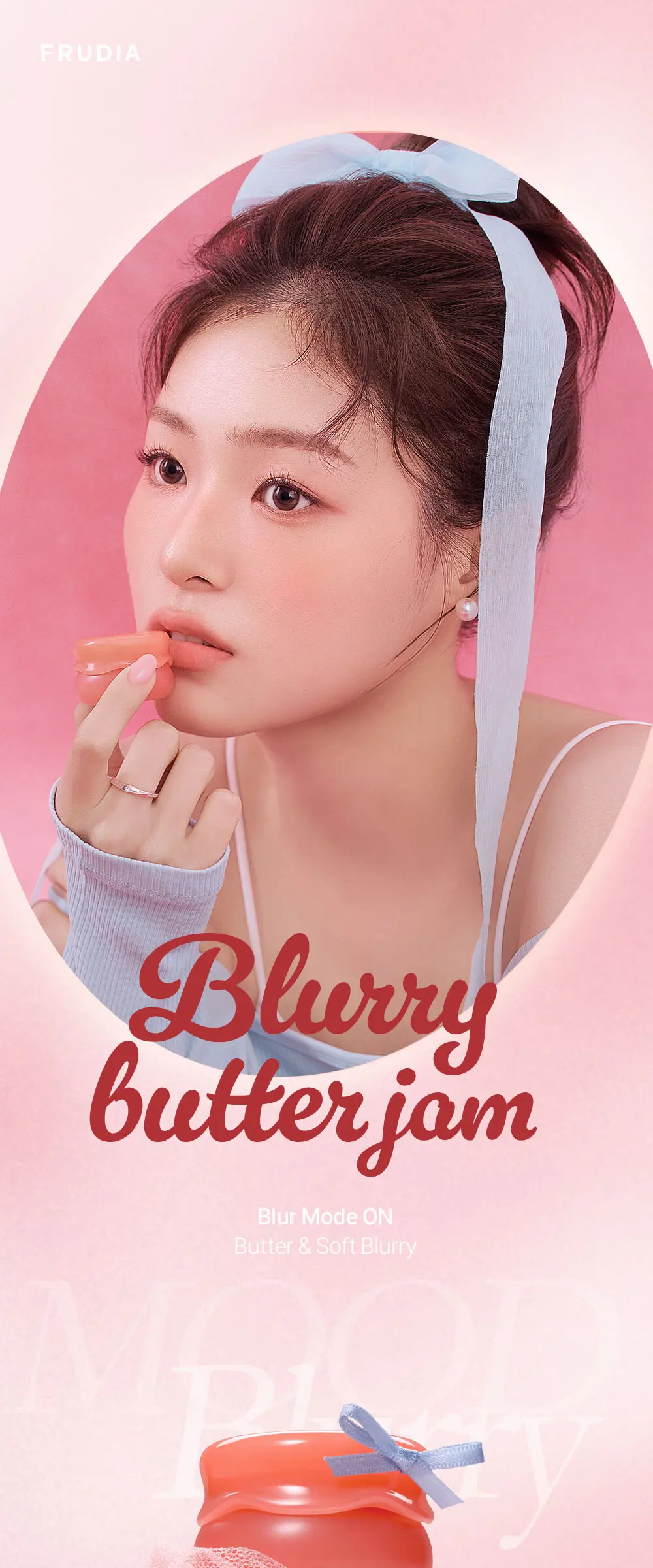 FRUDIA Blurry Butter Jam 8 Colors Detail