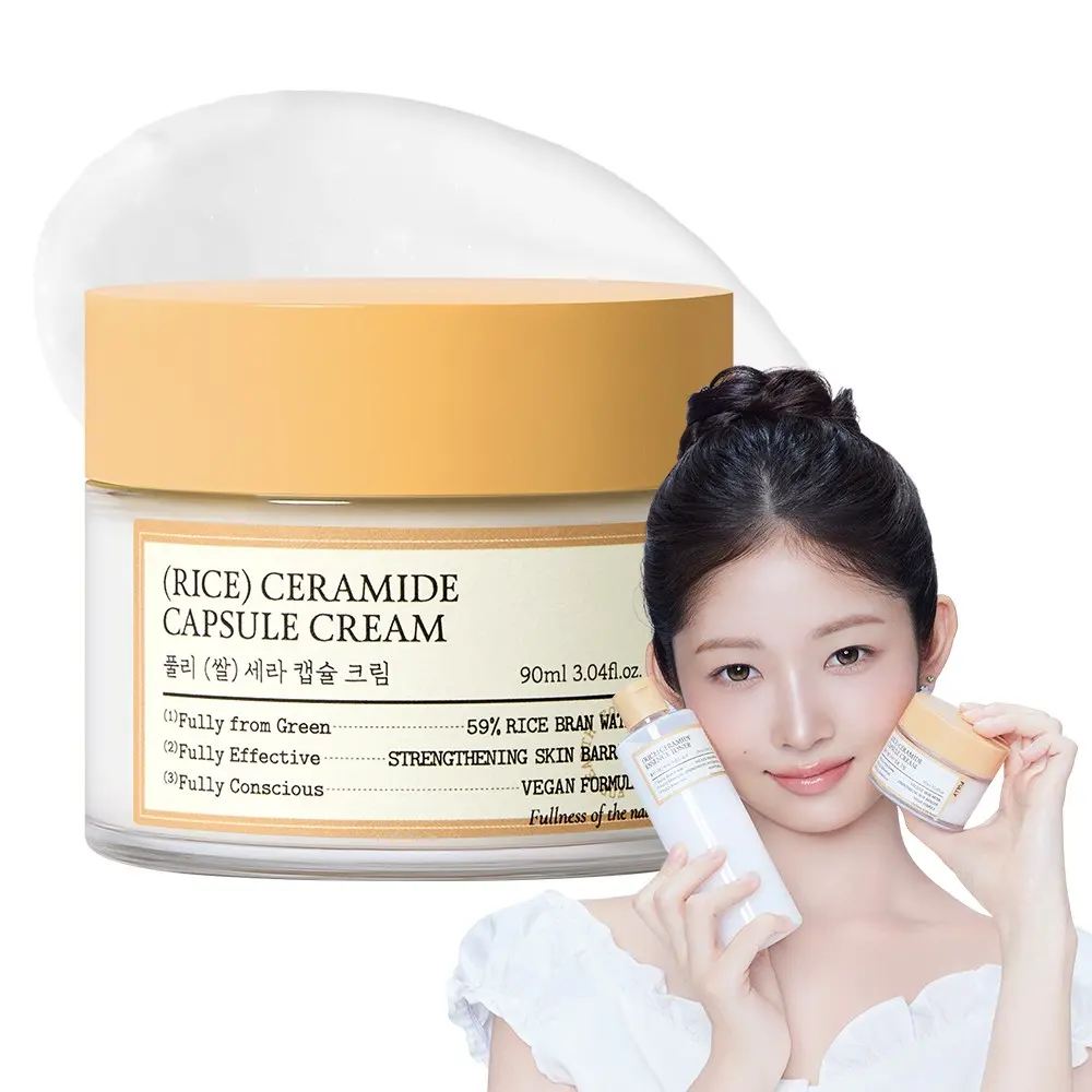FULLY (Rice) Ceramide Capsule Cream Moisture Barrier Cream 90ml