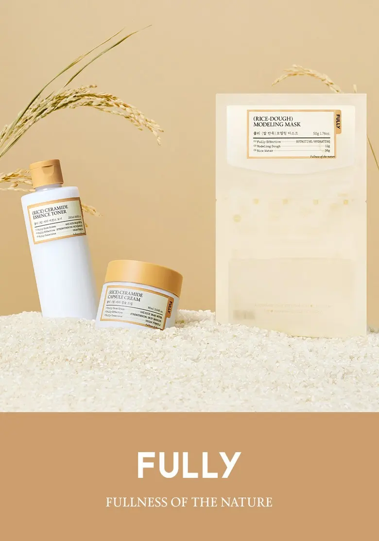 FULLY (Rice) Ceramide Capsule Cream Moisture Barrier Cream 90ml Detail