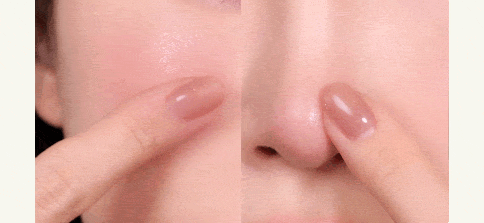 fwee Glowy Smoothie Tinted Lip Balm 9.5g Detail