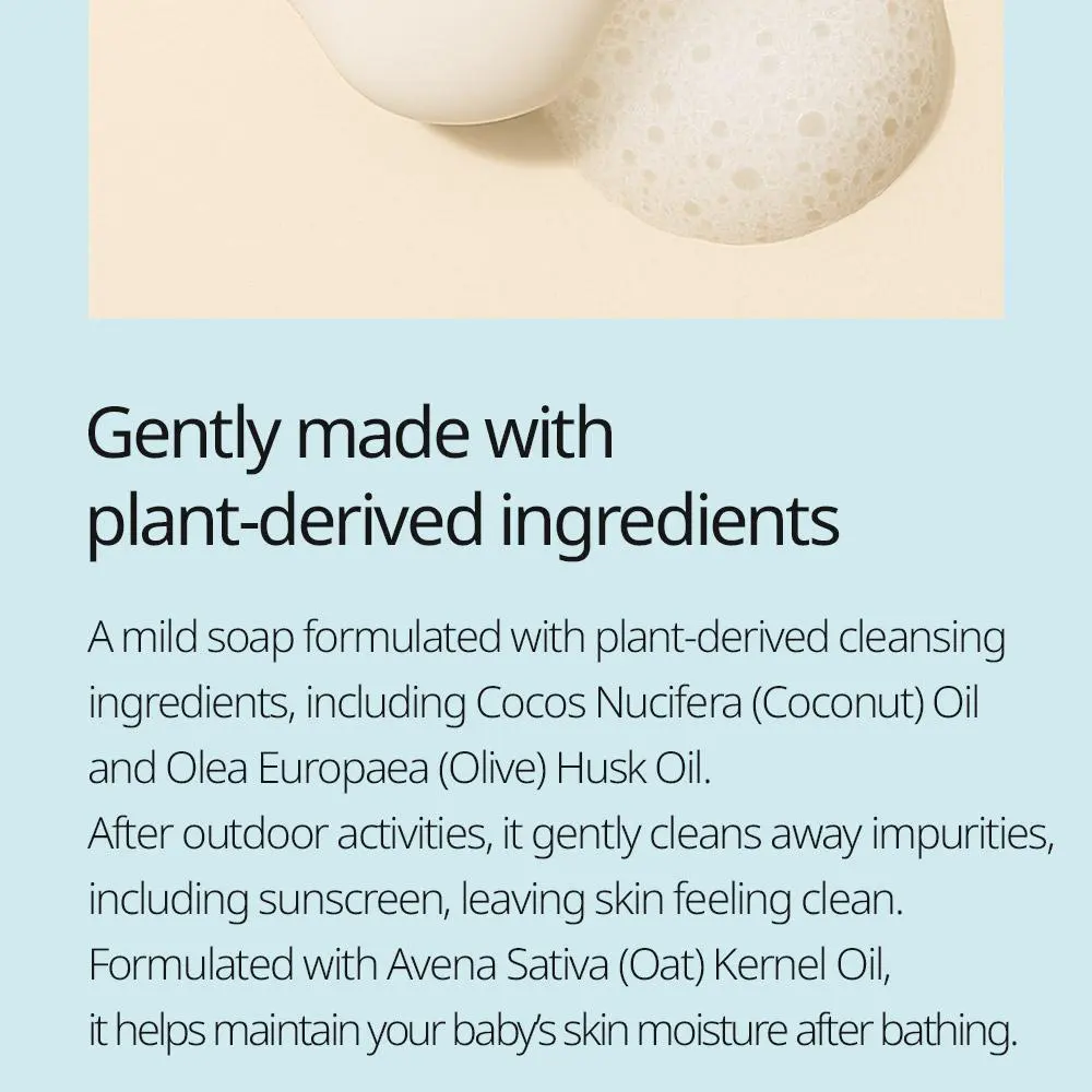 GOONGBE Baby Creamy Soap 90g Detail