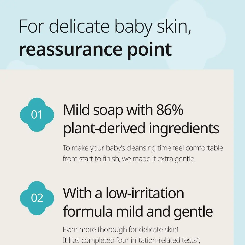 GOONGBE Baby Creamy Soap 90g Detail