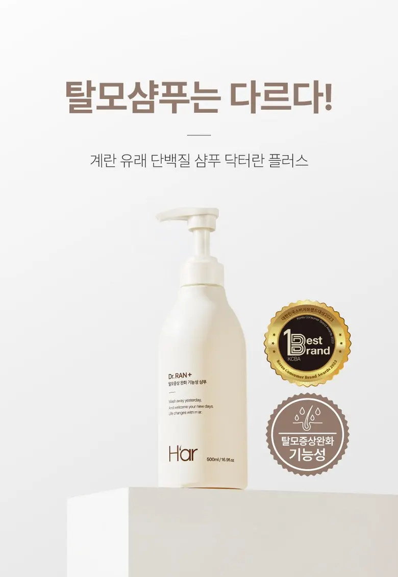 H'ar Dr. RAN+ Egg Protein Hair Loss Relief Functional Shampoo 500ml Detail