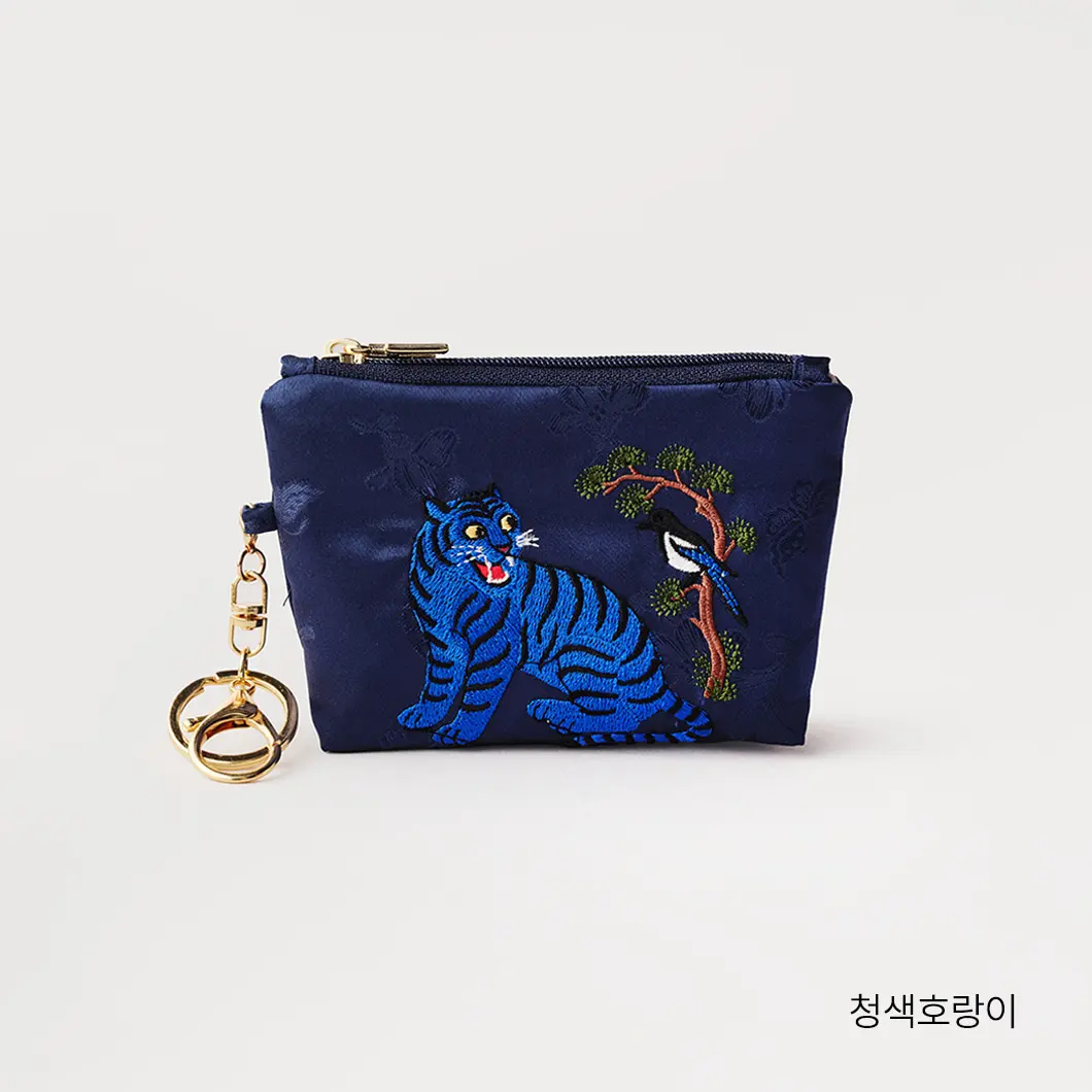 Hanul Nue Hojak Pouch Keyring