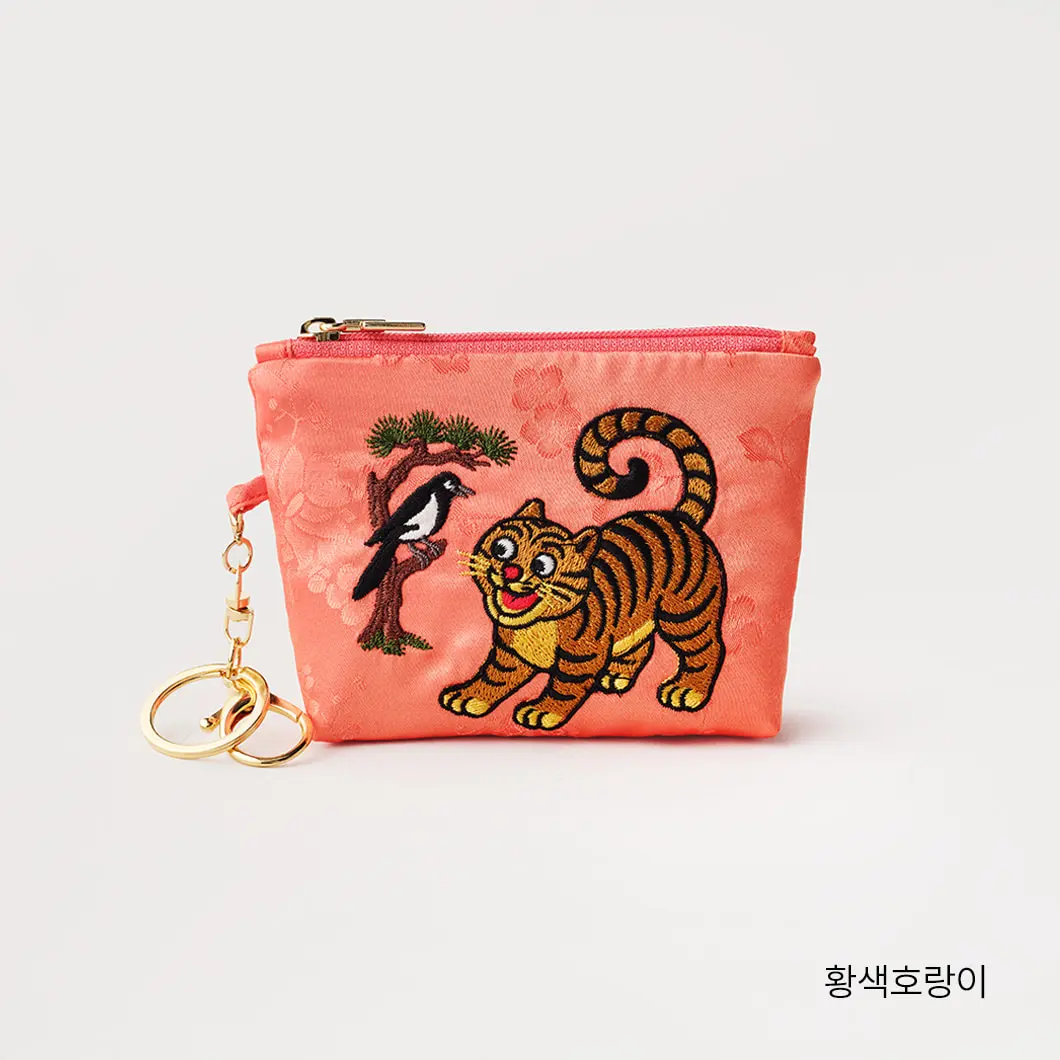 Hanul Nue Hojak Pouch Keyring