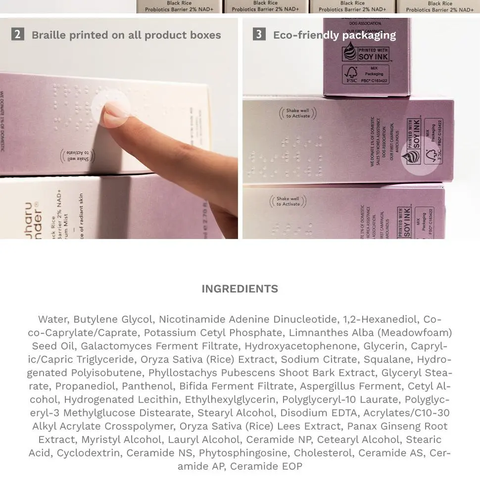 Haruharu Wonder Black Rice Probiotics Barrier 2% NAD+ Serum Mist 80ml Detail