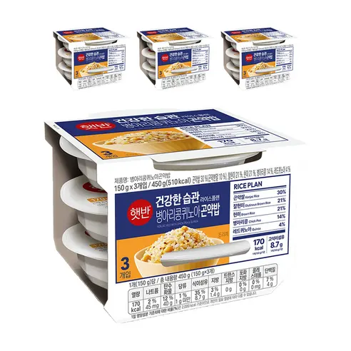 Hetbahn Rice Plan Chickpea Quinoa Konjac Rice 150g x 12 Packs