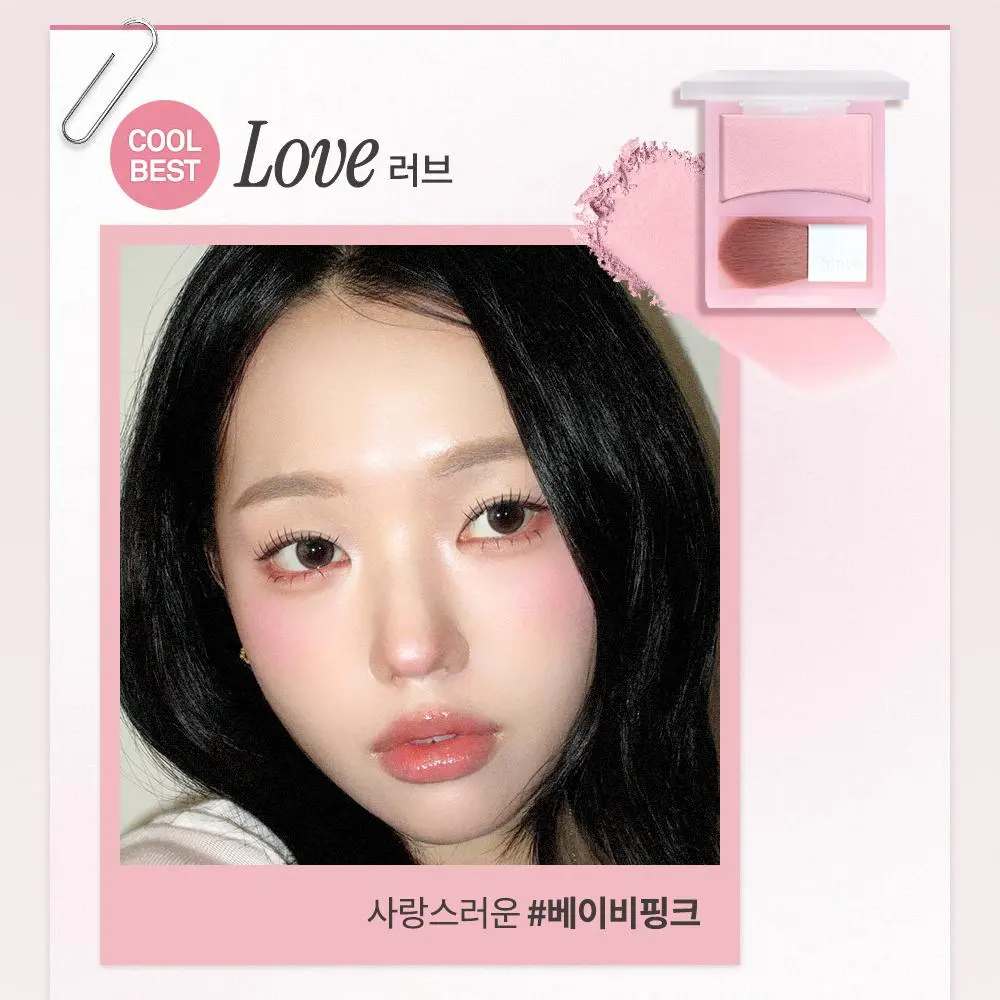 hince Hug Layer Cheek Blush 7 Colors Detail