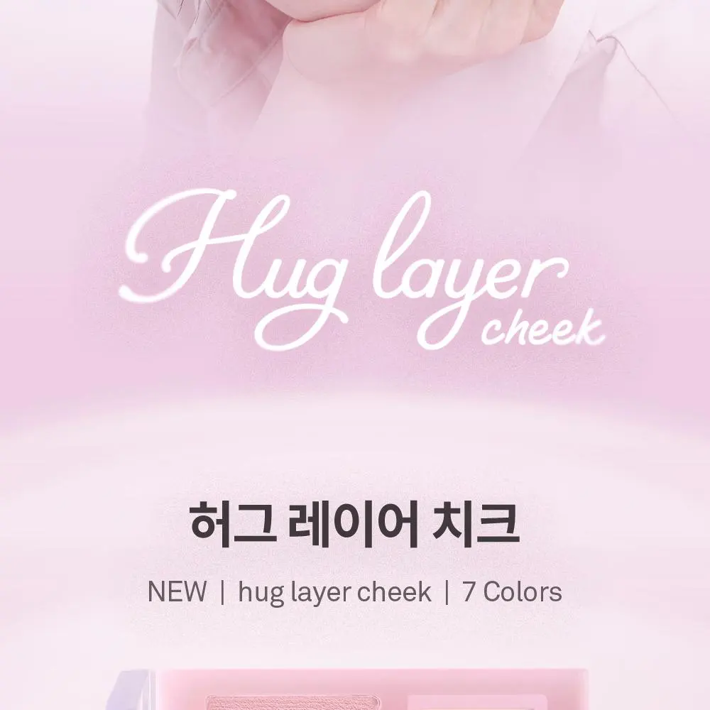 hince Hug Layer Cheek Blush 7 Colors Detail