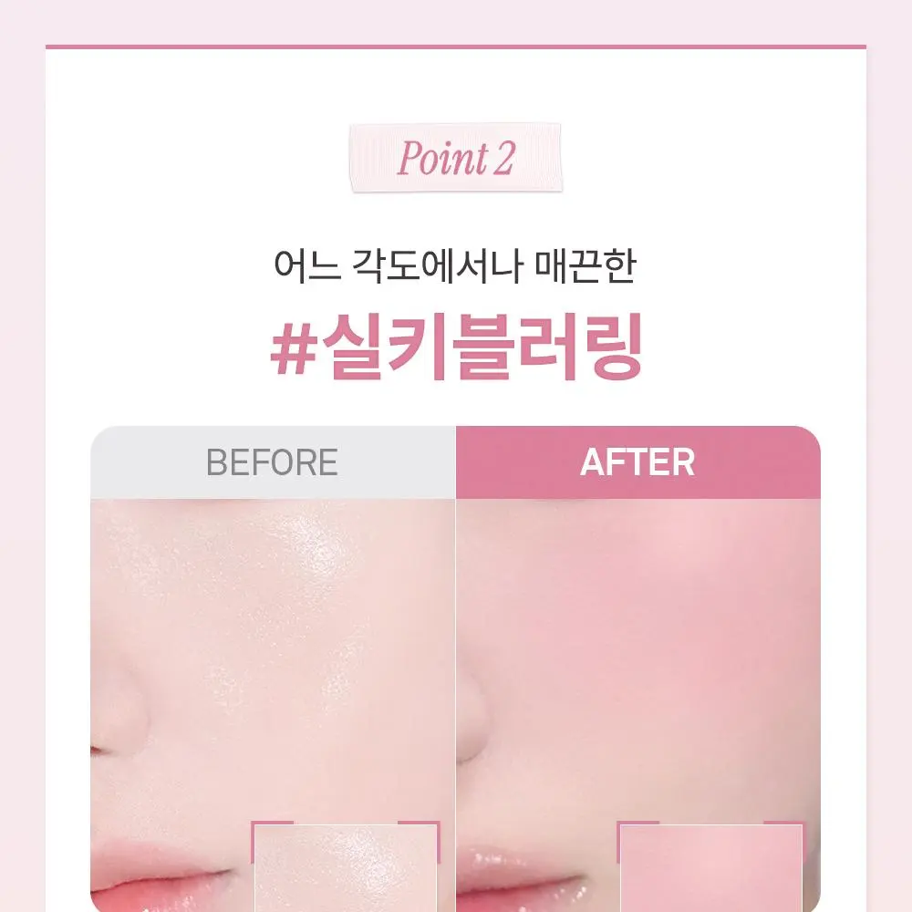 hince Hug Layer Cheek Blush 7 Colors Detail