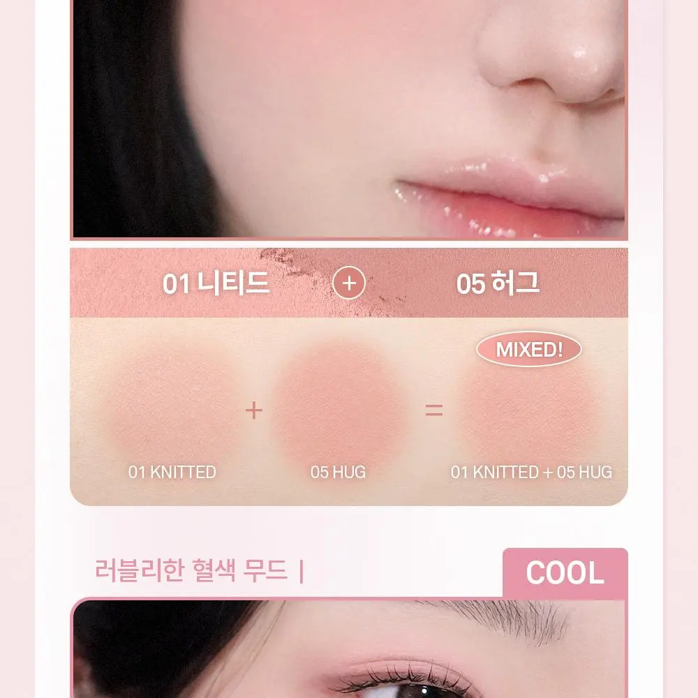 hince Hug Layer Cheek Blush 7 Colors Detail