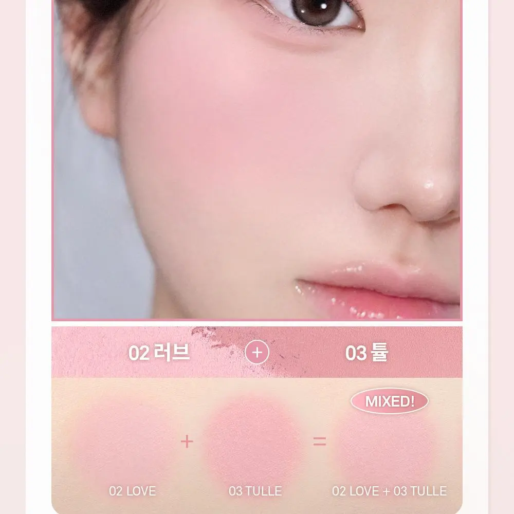 hince Hug Layer Cheek Blush 7 Colors Detail